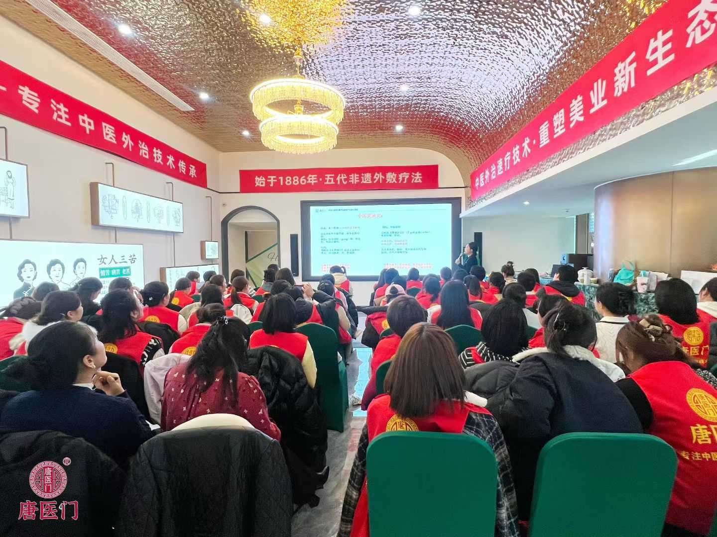 健康调理的排列组合，别让选择变成试错：唐医门健康空间的透明服务经